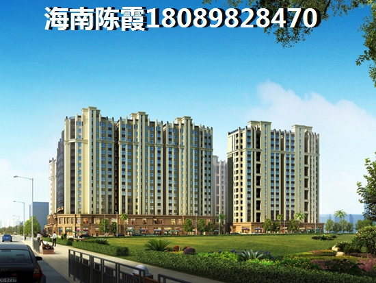 海南海景房?jī)?yōu)勢(shì)是什么，金龍灣海景房2025價(jià)格！