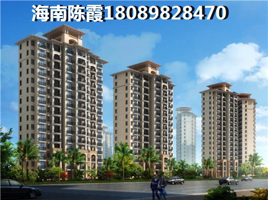 海南2025房價會漲嗎現(xiàn)在