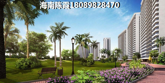 綠地·新海岸不適合養(yǎng)老