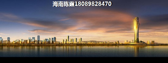 “候鳥(niǎo)”老人touzi澳門(mén)街二手房如何