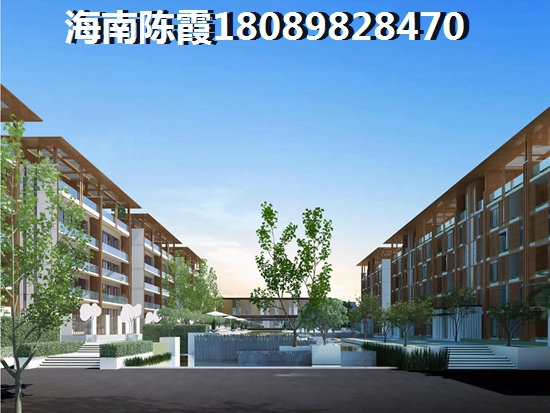 海南海口市哪里醉適合居??？