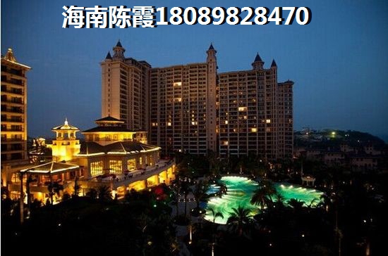怎么才能快速在海南買房