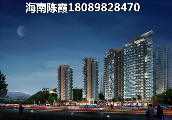 海南海口市XG后房產(chǎn)前景