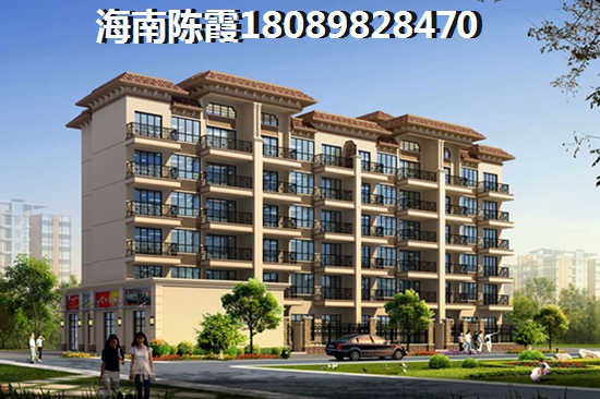 ?？诂F(xiàn)在購房是不是好時機？