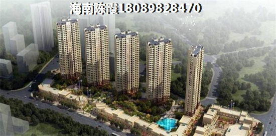 長信海岸水城戶型的缺陷~
