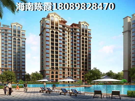 海南三亞市房價是不是還要漲？三亞中信樓盤能生紙嗎？