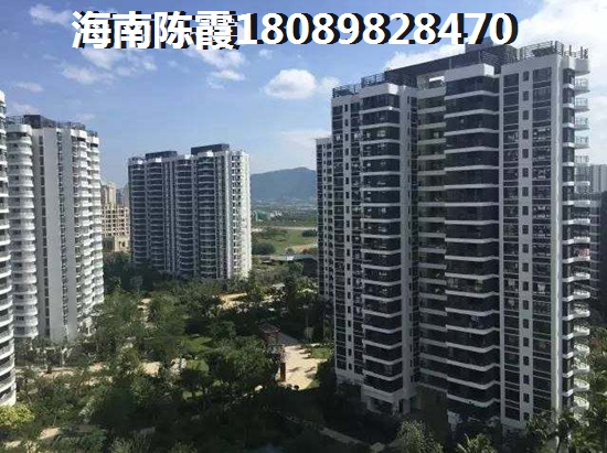 北方人在宏城水岸買房條件是什么？