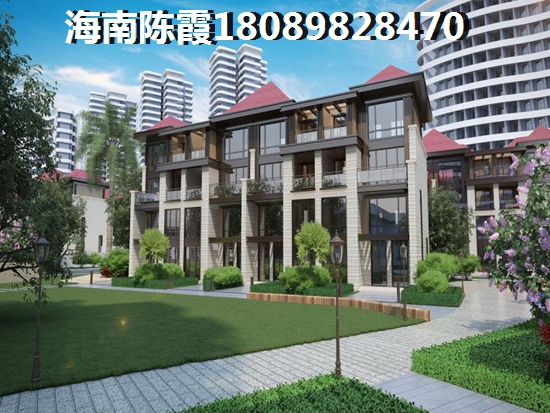 外地人購(gòu)買東方匯園二手房詳情攻略2025~