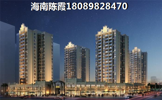 南京東升山莊醉新房價